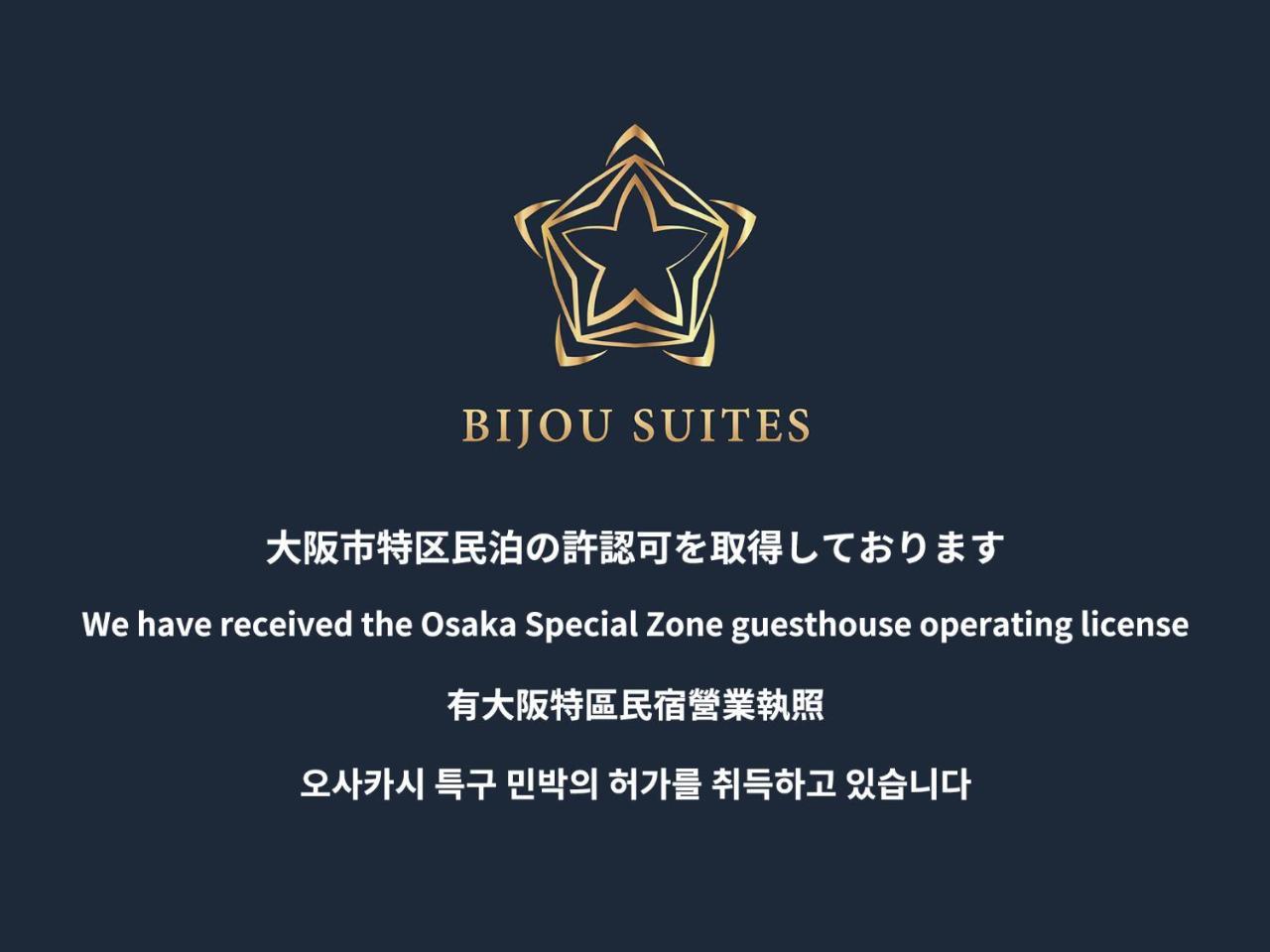 Bijou Suites Hana Osaka Esterno foto